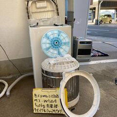 【リサイクルショップ　ピカソ　小松原】★分解洗浄済み★ 2022年製 MUJI 無印良品 5kg 電気洗濯機 MJ‐W50A★4509★