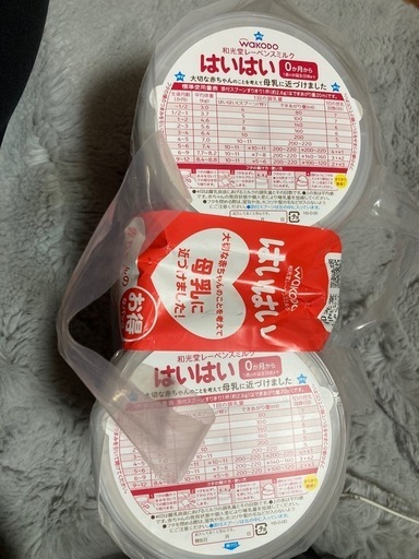 はいはい 粉ミルク 明治ほほえみらくらくミルク120ml×42缶 はいはい