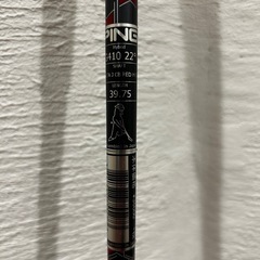 PING G４１０4番UT