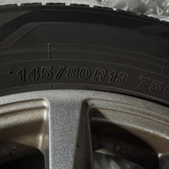 22年製軽自動車スタッドレスICEGUARD13インチ