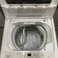 ⭐️2023年製⭐️ MAXZEN JW50WP01 5.0kg