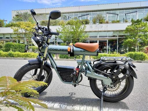 電動バイク COSWHEEL MIRAI 1000W 原付2種モデル 125cc\n