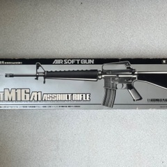 イヤサカ／3M／エアーガン／MIXINGAIRGUN／9330／9930 イヤサカ／3M／エアーガン／MIXINGAIRGUN／9330／9930