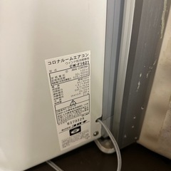 コロナ窓用エアコン ウィンドウエアコン