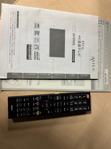 【美品】ASTEX 43インチ4K/HDR対応 液晶テレビ AX-KH43S 4K液晶テレビAX-KH43S 43インチHDR対応リモコン・ミニB-CAS付 ASTEX 4K/