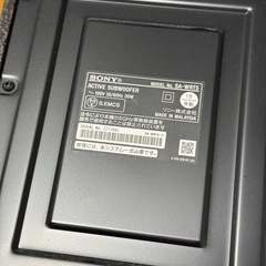 SONY ホームシアターシステム HT-RT5 リアル5.1ch スピーカー