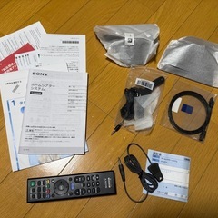 SONY ホームシアターシステム HT-RT5 リアル5.1ch スピーカー