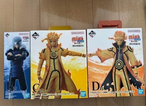 下位賞付き】NARUTOナルト1番くじ NARUTO】一番くじ下位賞 100点