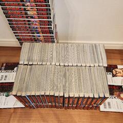 キングダム 1〜70巻セット