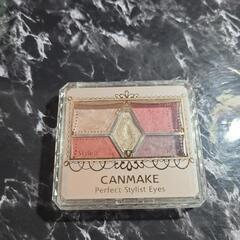 CANMAKE　パーフェクトスタイリストアイズ14