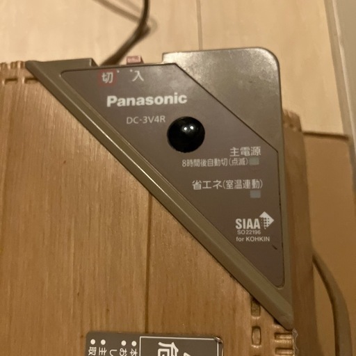 Panasonicかんたん床暖 パナソニック 2畳相当かんたん床暖 DC-2V4-MT 