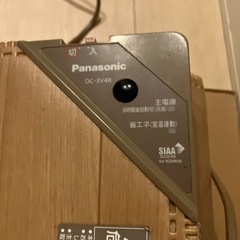 Panasonicかんたん床暖