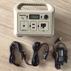 美品　SmartTap ポータブル電源 PowerArQ アウトドア　防災グッズ