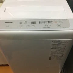 家電3点セット！冷蔵庫・洗濯機・ポータブルクーラー