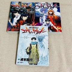 英語版　エヴァンゲリオン　漫画　　