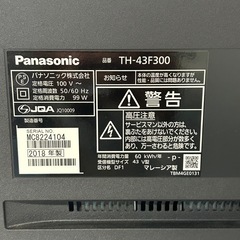 【新着★】43型TV パナソニック 2018年製👀ワイドに綺麗に！👀TH-43F300＊西小倉駅から車で５分＊【早い方最優先☆*:.｡. 】
