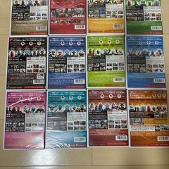 ウルトラ怪獣散歩シリーズ DVD 全12巻