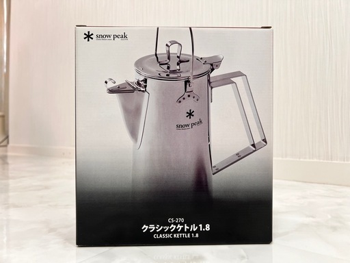【新品未使用品】 snow peak クラシックケトル 1.8 CS-270