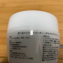 グローバルエリート 軟式用 Hselection SIGNA AXI 外野手用