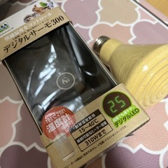 （新品）マルカンデジタルサーモ300 （中古）セラミックヒーター100w 新品）マルカンデジタルサーモ300 （中古）セラミックヒーター100w