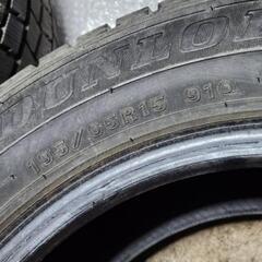 ☆2019年製 195/65/15 冬タイヤ4本セット