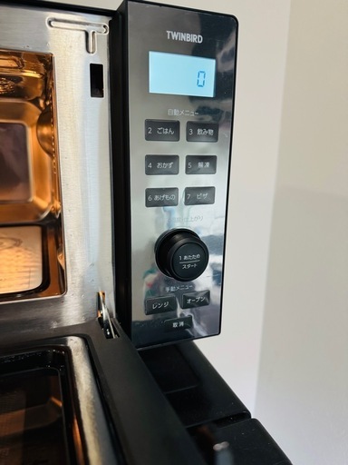 ツインバード(TWINBIRD) DR-E857B(ブラック) センサー付フラット