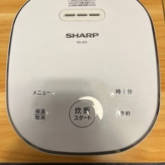 日本老舗メーカー！新品未使用！セットまとめ！超お得！コスパフォ