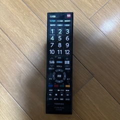 液晶テレビ50インチ