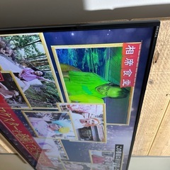 液晶テレビ50インチ