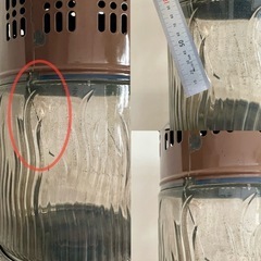 PERFECTION 750型 石油ストーブ パーフェクション ビンテージ