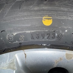 23年製スタッドレス ダンロップ WM03 
