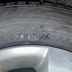 23年製スタッドレス ダンロップ WM03 
