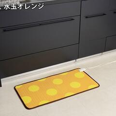 日本老舗メーカー！新品未使用！セットまとめ！超お得！コスパフォ！ホットキッチンマット 長方形 ホットマット ホットカーペット 足元暖房 滑り止め