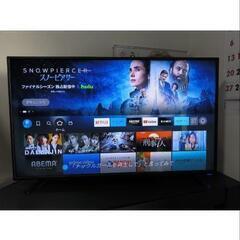 43型液晶テレビ　2020年　メーカー保証残あり　美品　お買い得1点のみ