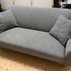 定価8万円　早い者勝ち　unico BOERUM カバーリングソファ　2.5 定価8万円 早い者勝ち unico BOERUM カバーリングソファ 2.5
