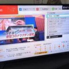 43型液晶テレビ　2020年　メーカー保証残あり　美品　お買い得1点のみ