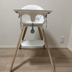 STOKKE CLIKK ストッケ クリック
