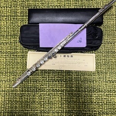 SANKYO  三響フルート