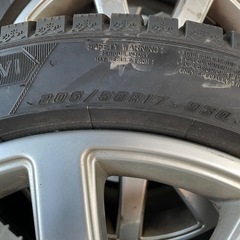 205/50/17 2021年製 グッドイヤーアイスナビ8 9.5部山 アウディホイール付