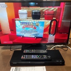 テレビ、レコーダーセットです。 液晶テレビとハイビジョンレコーダーセット