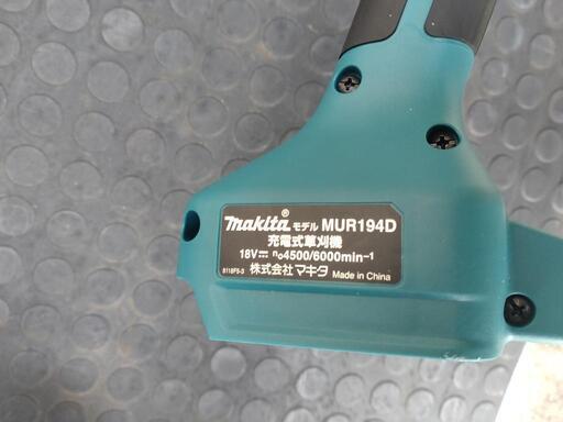 PYZEL SureThing サーフボード ショート 5'6 サーフィン パイゼル