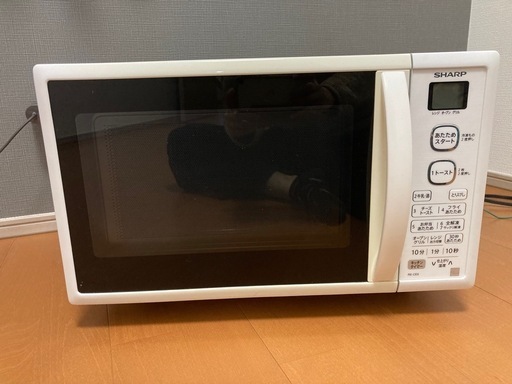 決まりました電子レンジ