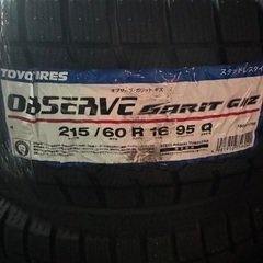 新品‼️スタッドレスタイヤ4本セット‼️