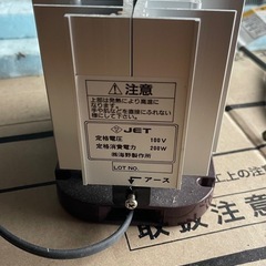 植物、爬虫類ガラス温室