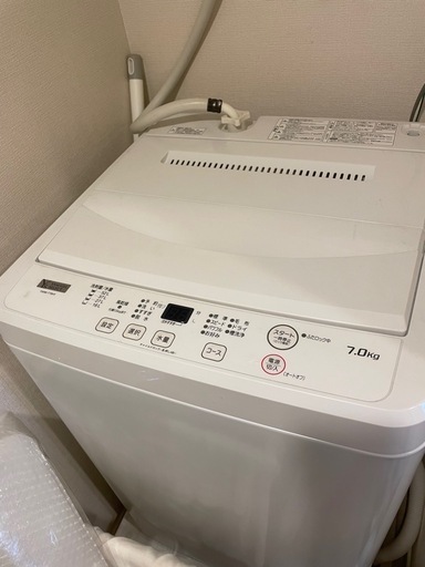 洗濯機【ID : W-024】日立／2021年製／7kg - 良品家電リサイクル 