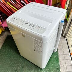 引取限定】日立 洗濯機 5kg NW-H52 2016年 中古品 hitachi【ハンズ