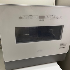 シロカ食器洗い乾燥機
