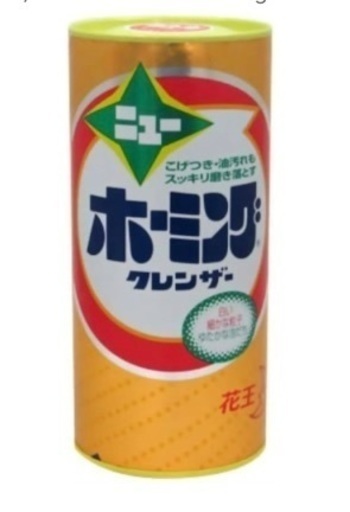 花王 ニューホーミング 400g