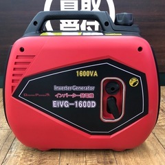 DreamPower インバーター発電機　EIVG-1600D 動作OK