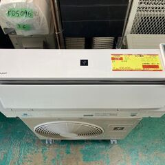 K05695 中古エアコン シャープ 2018年製 主に6畳用 冷房能力 2.2KW /